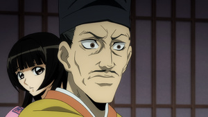 Nurarihyon no Mago: Sennen Makyou