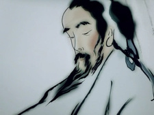 Feeling form Mountain and Water