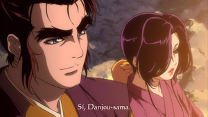 Basilisk: Kouga Ninpou Chou