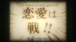 Kaguya-sama wa Kokurasetai: Tensai-tachi no Renai Zunousen