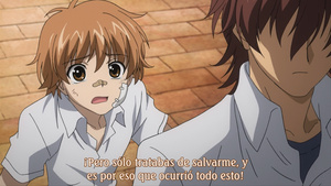 Ichiban Ushiro no Daimaou