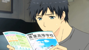 ReLife