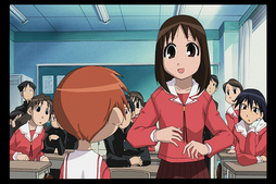 Azumanga