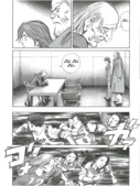 20th Century Boys