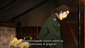 Youjo Senki Movie
