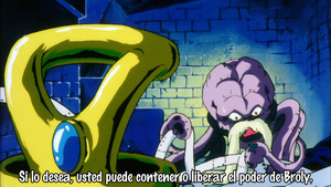 Dragon Ball Z: Moetsukiro!! Nessen - Ressen - Chou Gekisen