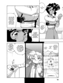 Gunsmith Cats Burst