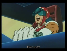 Muteki Koujin Daitarn 3