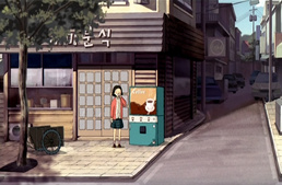 Watashi no Coffee Samurai: Jihanki Teki na Kareshi