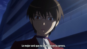 Kami nomi zo Shiru Sekai