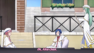 Aria The Origination