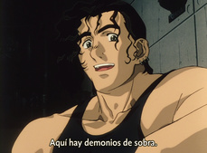 Shihaisha no Tasogare