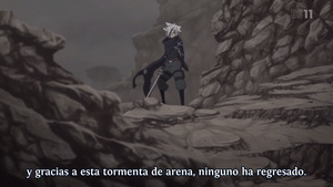 Neppuu Kairiku Bushi Road