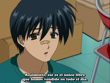 Comic Party Revolution (2005)