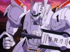 Patlabor: La Policía Móvil