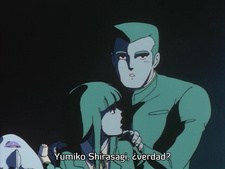 Digital Devil Story: Megami Tensei