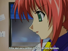 Natsuiro no Sunadokei