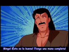 Ranma 1/2: Chou Musabetsu Kessen! Ranma Team VS Densetsu no Houou