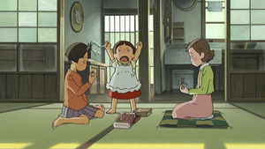 Mai Mai Shinko to Sennen no Mahou