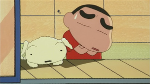 Shin Chan: La invasión