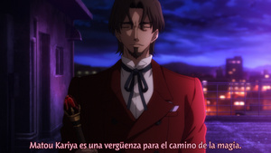 Fate/Zero 2