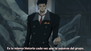 Tsubasa Tokyo Revelations