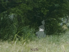 Tobira o Akete (1995)