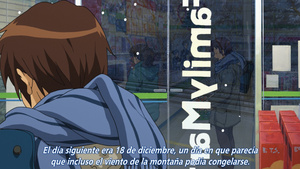 Suzumiya Haruhi no Shoushitsu