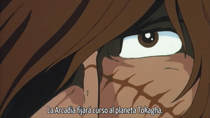 Waga Seishun no Arcadia
