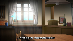 Garo: Vanishing Line