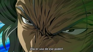 Mudazumo Naki Kaikaku: The Legend of Koizumi