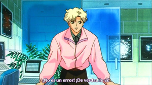 Bishoujo Senshi Sailor Moon S: Kaguya Hime no Koibito