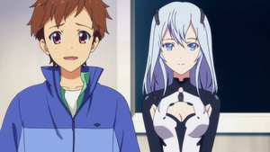 Beatless