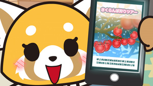 Aggressive Retsuko (ONA) 2nd Season