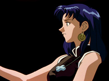 Neon Genesis Evangelion