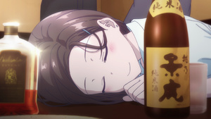 Getsuyoubi no Tawawa