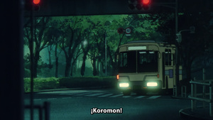 Digimon Adventure Gekijouban