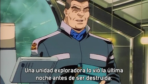 Big Wars: Kami Utsu Akaki Kouya ni