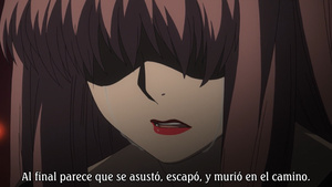 Ichiban Ushiro no Daimaou