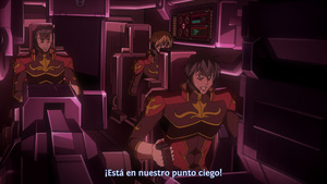 Code Geass: Boukoku no Akito 5 - Itoshiki Mono-tachi e