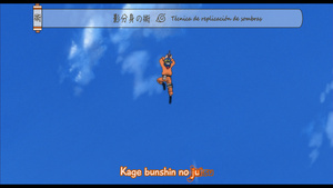 Naruto: Gekijōban Naruto Soyokazeden – Naruto to Mashin to Mittsu no Onegai 'ttebayo!!