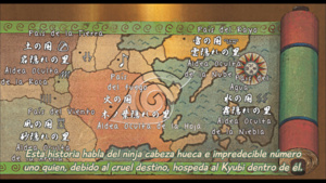 Naruto la Película: ¡El Rescate de la Princesa de la Nieve!