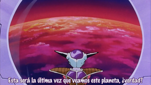 Dragon Ball Z Special 1: Tatta Hitori no Saishuu Kessen - Freezer ni Idonda Z Senshi Son Goku no Chi