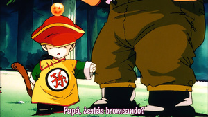 Dragon Ball Z: Ora no Gohan o Kaese!!