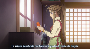 Aa! Megami-sama (2011)