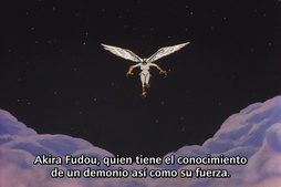 Devilman: The Demon Bird