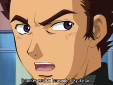 Sadamitsu the Destroyer