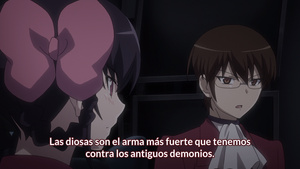 Kami nomi zo Shiru Sekai: Megami-hen