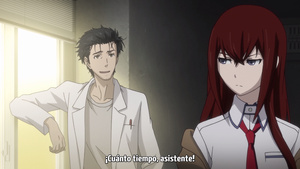 Steins;Gate: Fuka Ryouiki no Déjà vu