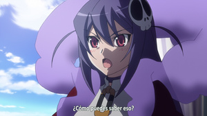 Kami nomi zo Shiru Sekai II